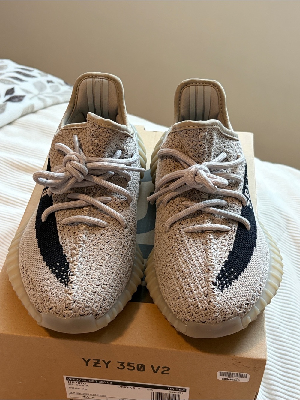 adidas YZY 350 V2 Cardboard Shoe Box - Tan and Black